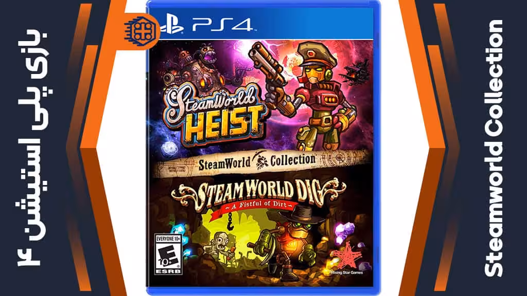 دیسک بازی Steamworld Collection – مخصوص PS4