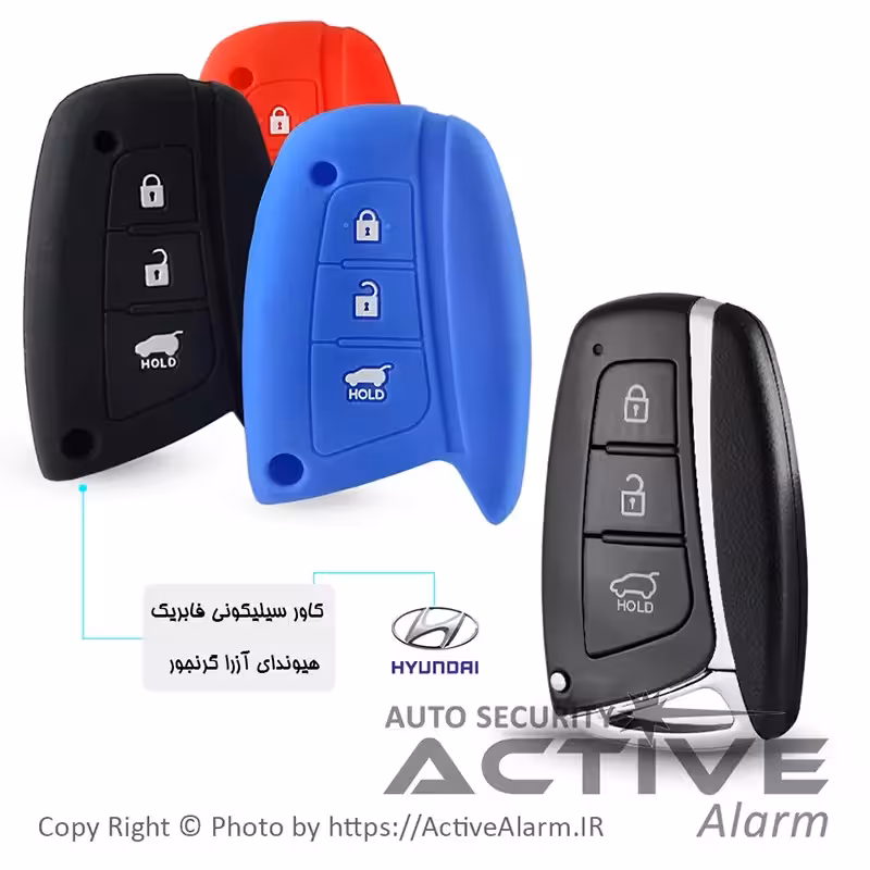 قیمت کاور سیلیکونی فابریک خودرو هیوندای سانتافه‌نیو (سه‌دکمه)