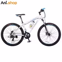 دوچرخه برند کمپ مدل VIGOROUS 200 سایز 26 کد 45