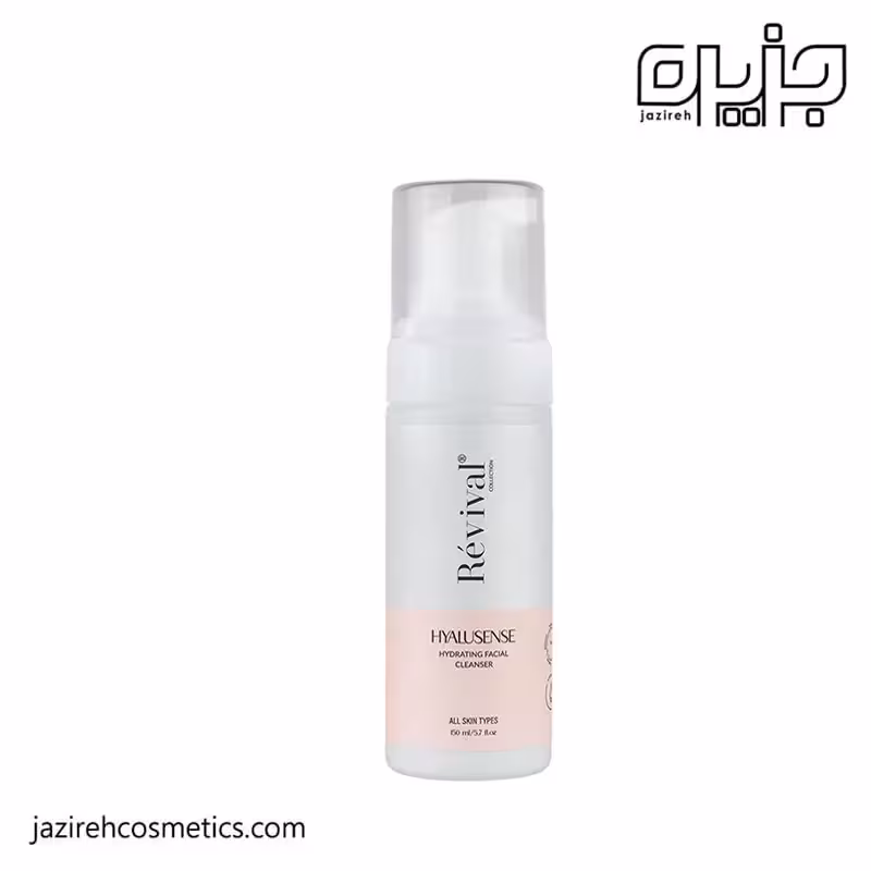 فوم پاك كننده آبرسان صورت رويوال