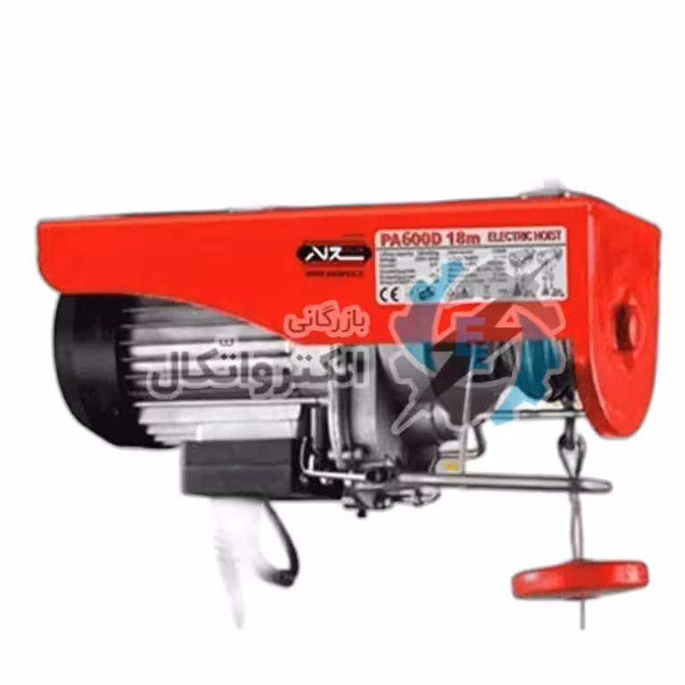 وینچ برقی کارگاهی مدل PA600 با ظرفیت 600 کیلوگرم