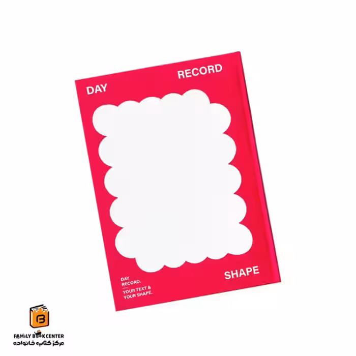 دفتر طرح DAY RECORD سرخابی همین (HAMIN)