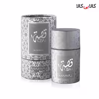 ادکلن ماریاژ قصة Maryaj Qisa1 مردانه و زنانه حجم 50 میلی لیتر