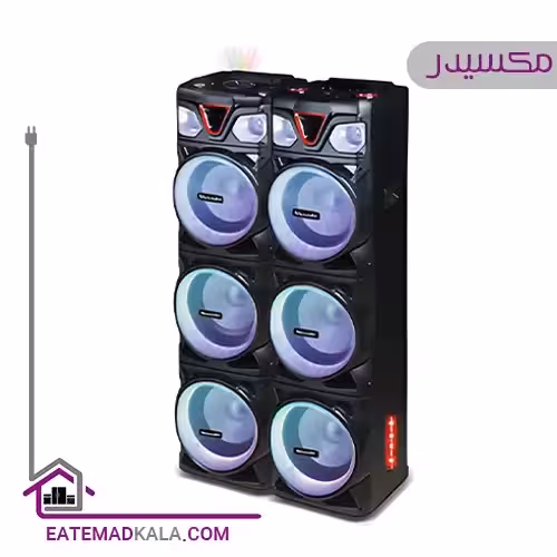 اسپیکر بلوتوثی مکسیدر مدل AL326LP5