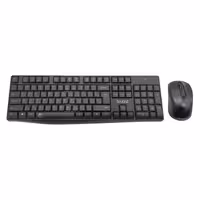 کیبورد و ماوس بی سیم بیاند مدل BMK-5110RF، سوییچ ممبران، Full-Size | کالا مکس