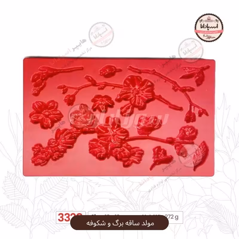 قالب مولد سیلیکونی ساقه برگ و شکوفه