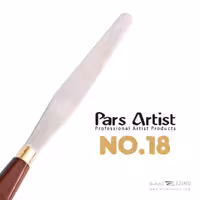 کاردک شماره 18 حرفه ای پارس آرتیست