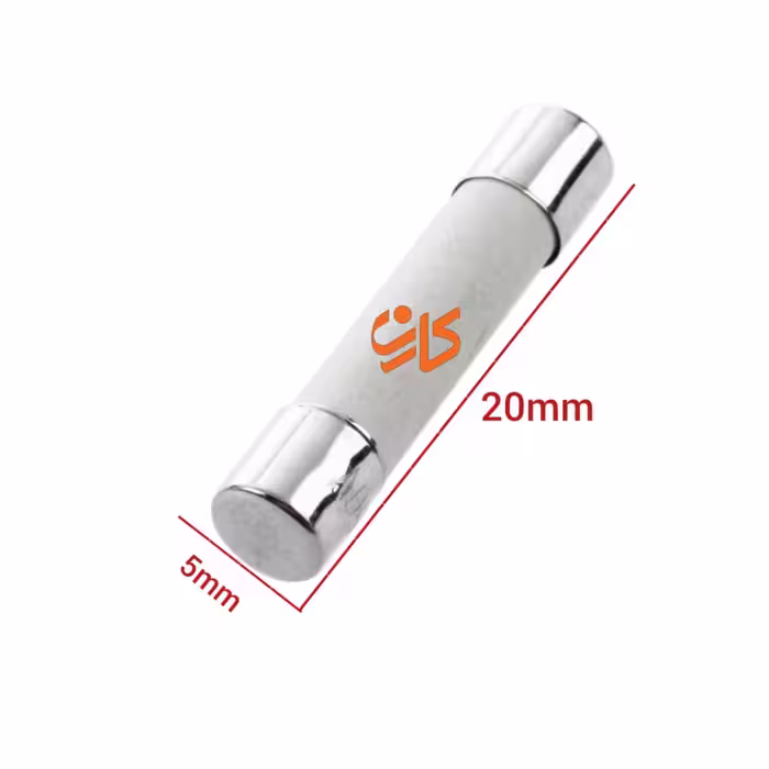 فیوز گچی 8 آمپر-20 میلیمتر [F8A]