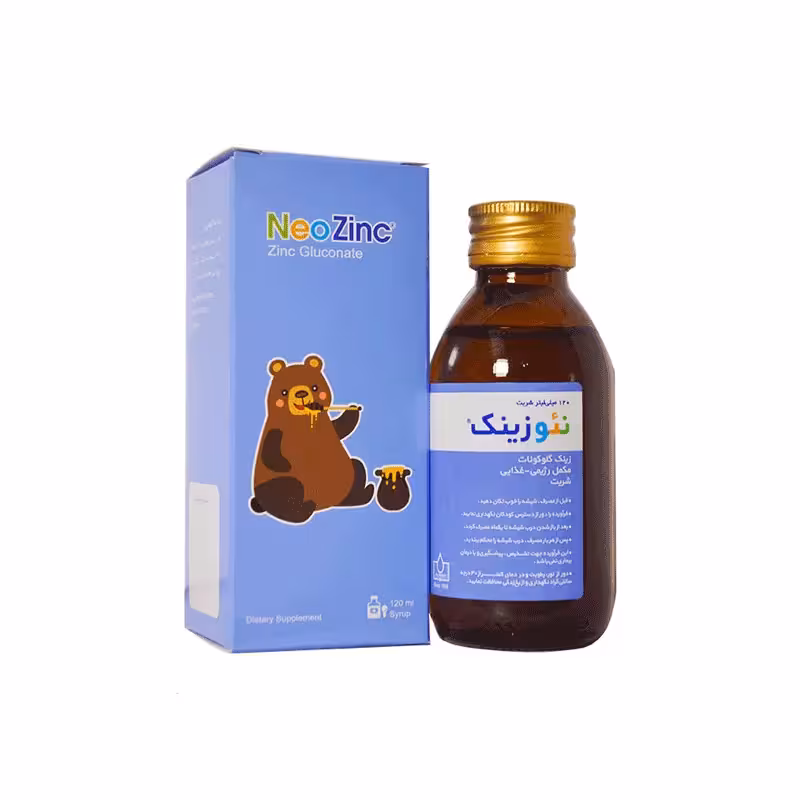 شربت نئوزینک
