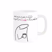 ماگ مدل شخصی روژین کد 1334