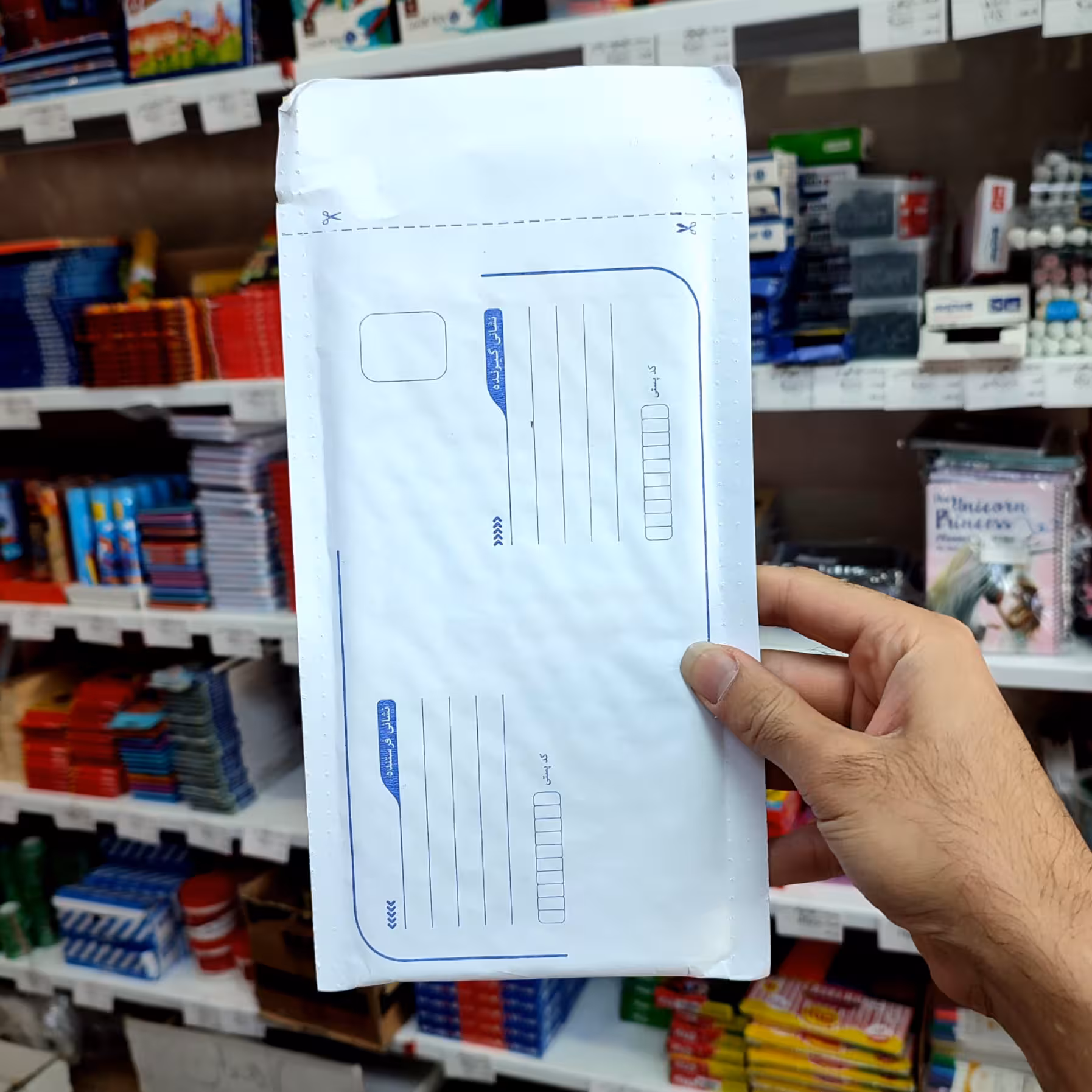 پاکت پستی حباب دار ملخی