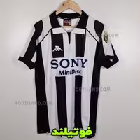 لباس کلاسیک یوونتوس 1997