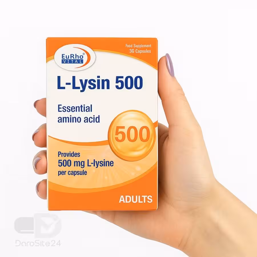 کپسول ال لیزین 500 میلی گرم یوروویتال 30 عدد