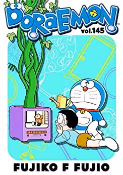 خرید و دانلود نسخه کامل کتاب DORAEMON vol.145 -   pdf