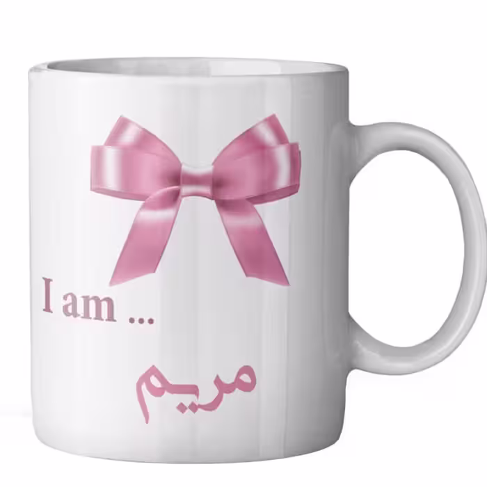 خرید ماگ-لیوان خرید ماگ-لیوان  - لیوان ( درجه 1)ستان  مریم