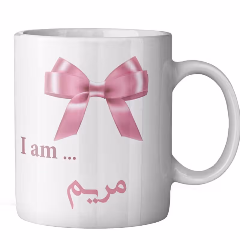 خرید ماگ-لیوان خرید ماگ-لیوان - لیوان ( درجه 1)ستان مریم