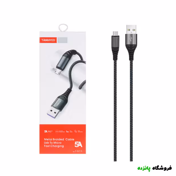 کابل شارژ فست 5A اندروید Tranyoo مدل T-S15 V – مشکی خاکستری