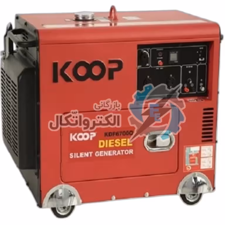 موتور برق 4.5 کیلو وات دیزلی کوپ مدل KDF6700Q