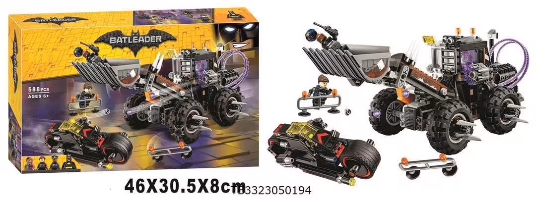 ساختنی مدل بتمن مووی بلا کد 10738