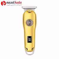 ماشین اصلاح جیمی مدل GM-6682