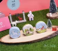 کرم شیر الاغ سین تری