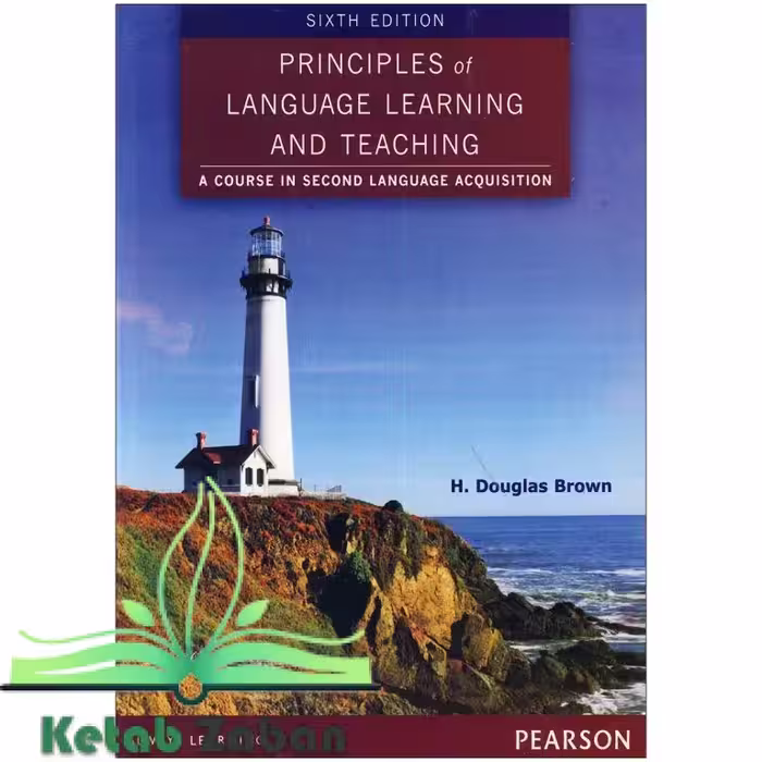 کتاب Principles of Language Learning and Teaching