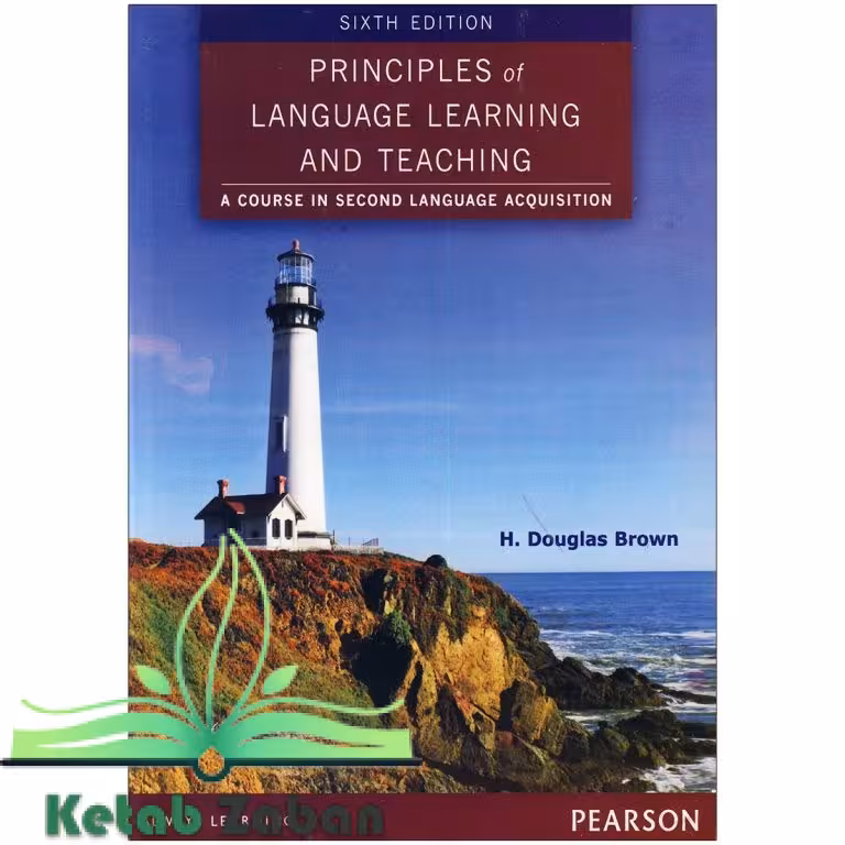 کتاب Principles of Language Learning and Teaching