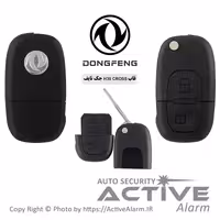 قیمت قاب‌ ریموت‌ فابریک‌ خودرو اچ‌سی‌کراس H30-CROSS