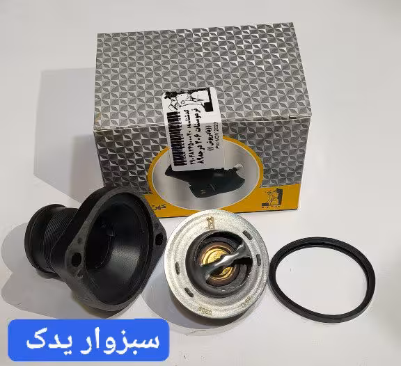ترموستات 206 با درپوش 89 درجه کهن سازه