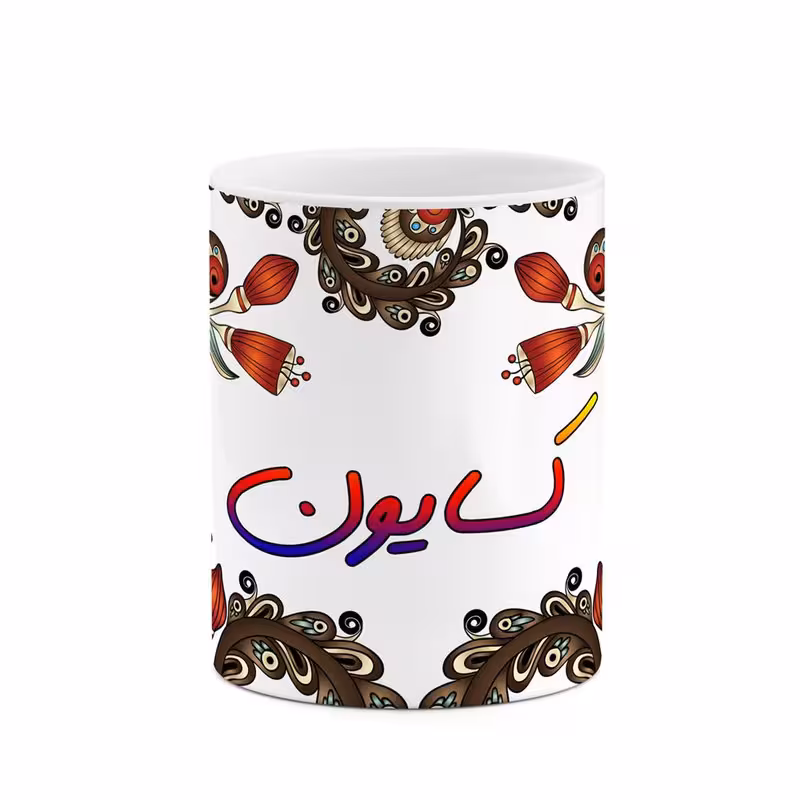 ماگ   اسم کسایون  سنتی گل و بته کد mgh46587