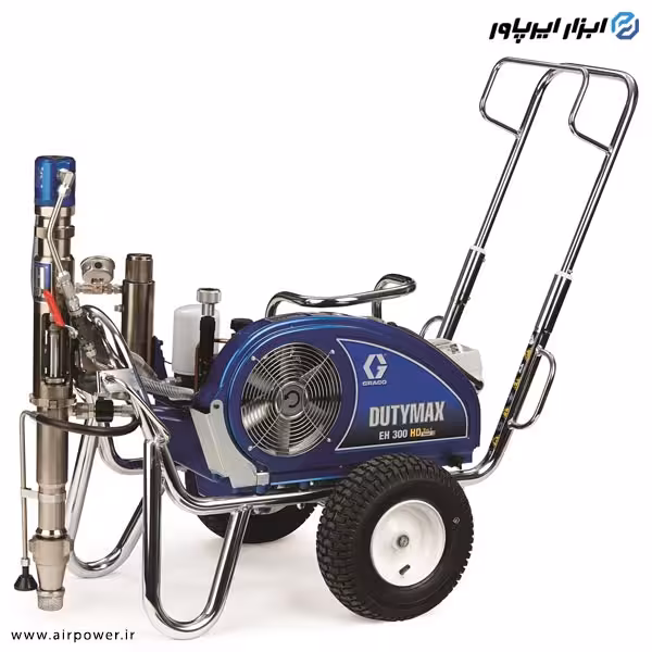 ایرلس رنگ پاش برقی گراکو آمریکا DutyMax مدل EH 300 HD