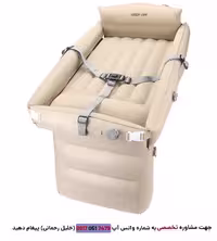 تشک بادی مسافرتی کودک گرین لاین GMT-194