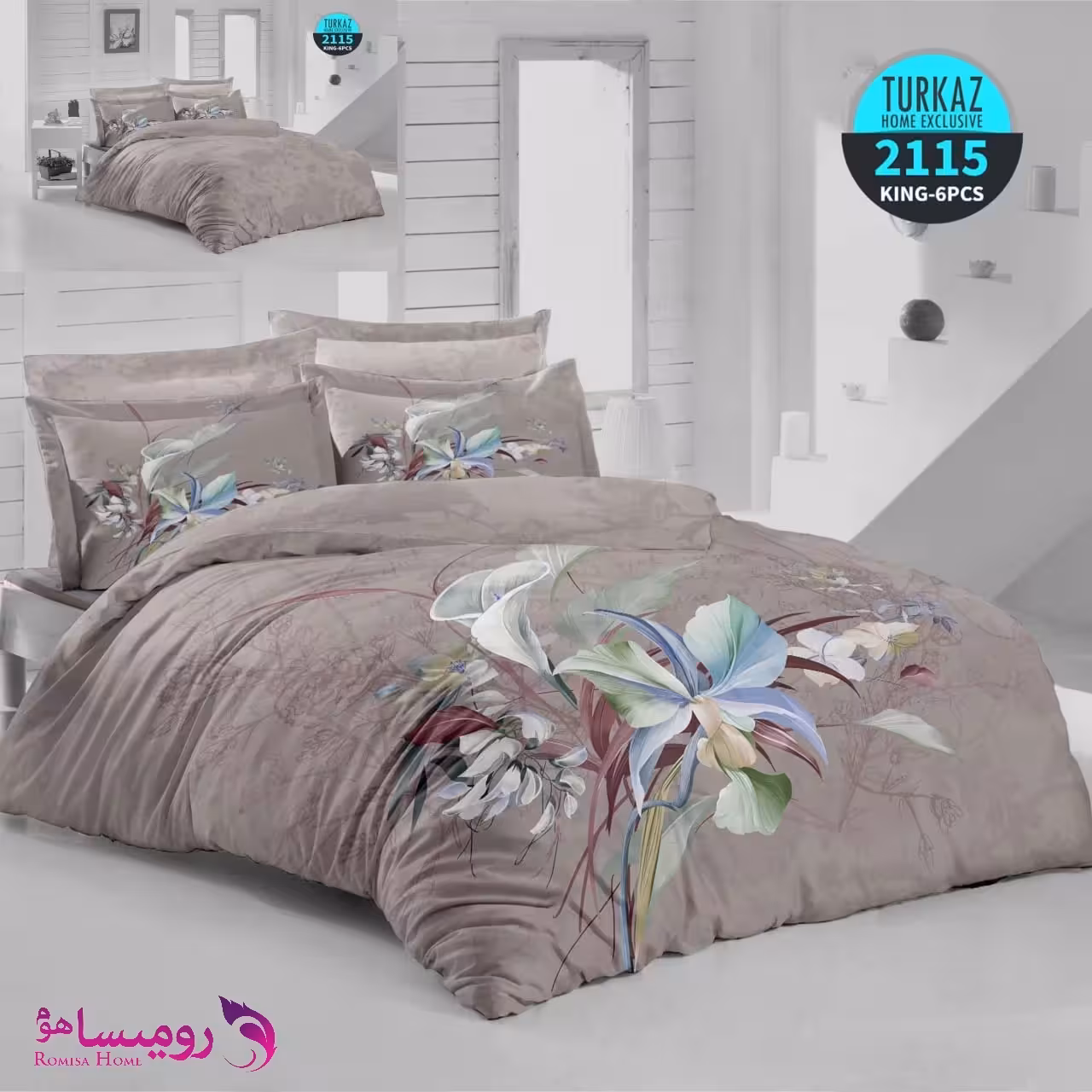 قیمت و خرید سرویس روتختی طرح گل شیپوری دو نفره برند Turkaz کد 2115