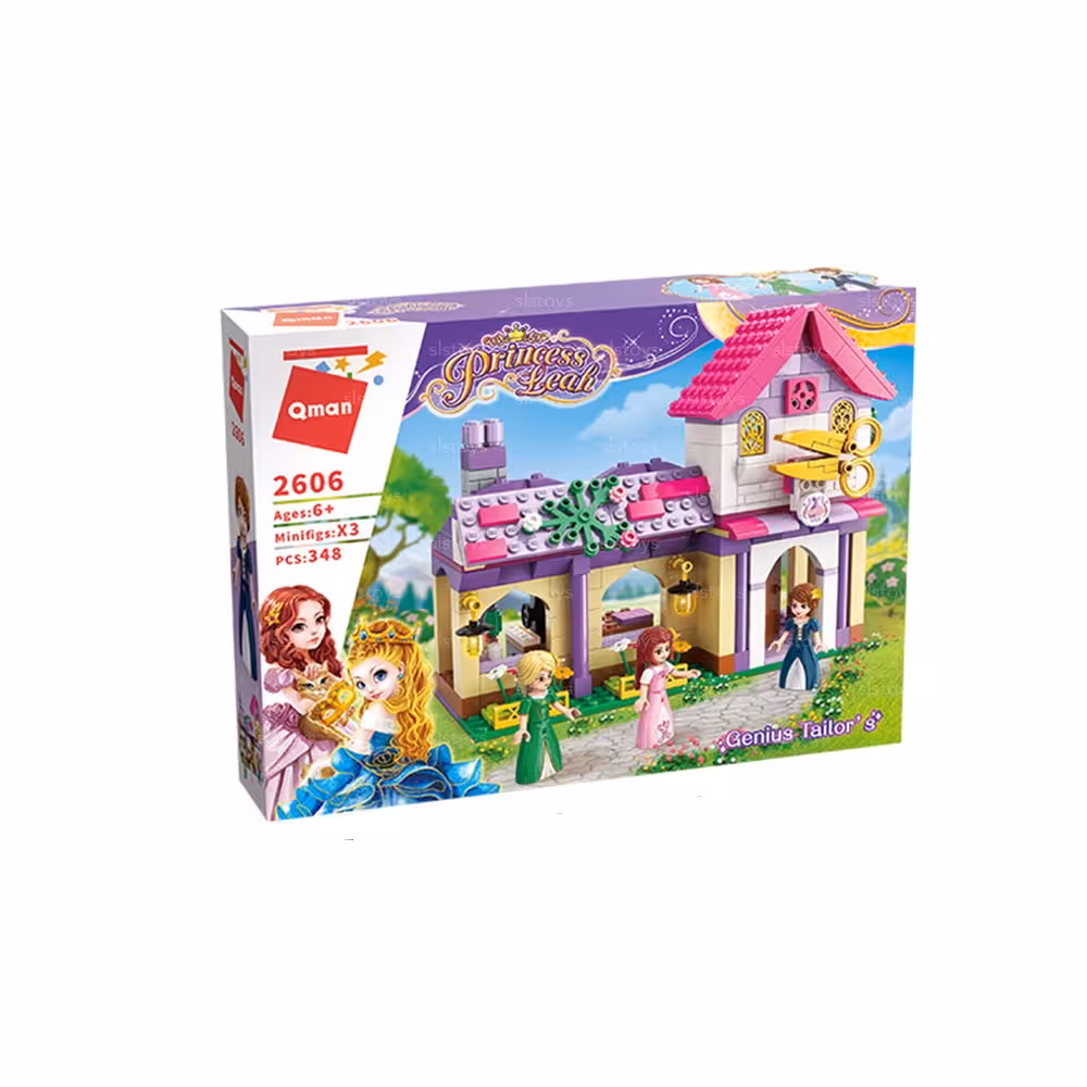 لگو دخترانه ساختمان خیاطی