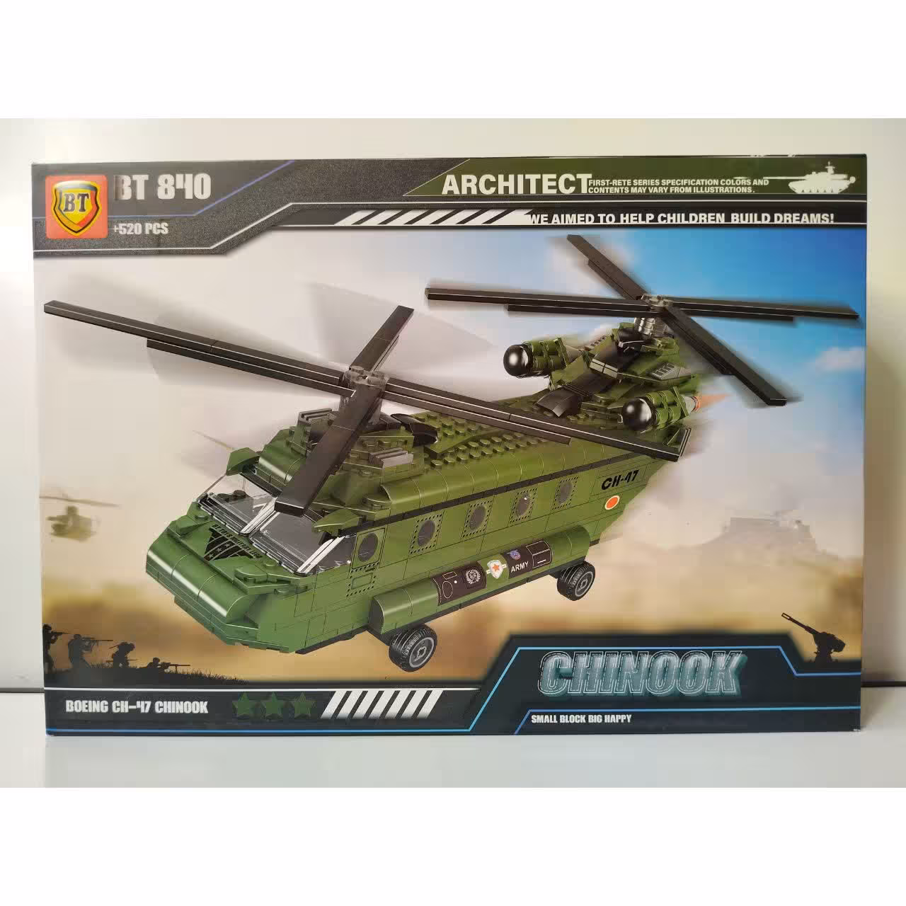 ★لگو هلیکوپتر شنوک کد BT840 بنار (نو، قسطی، با تخفیف)