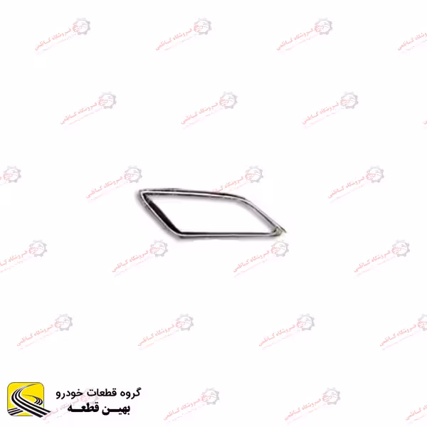 سر اگزوز راست فیدلیتی