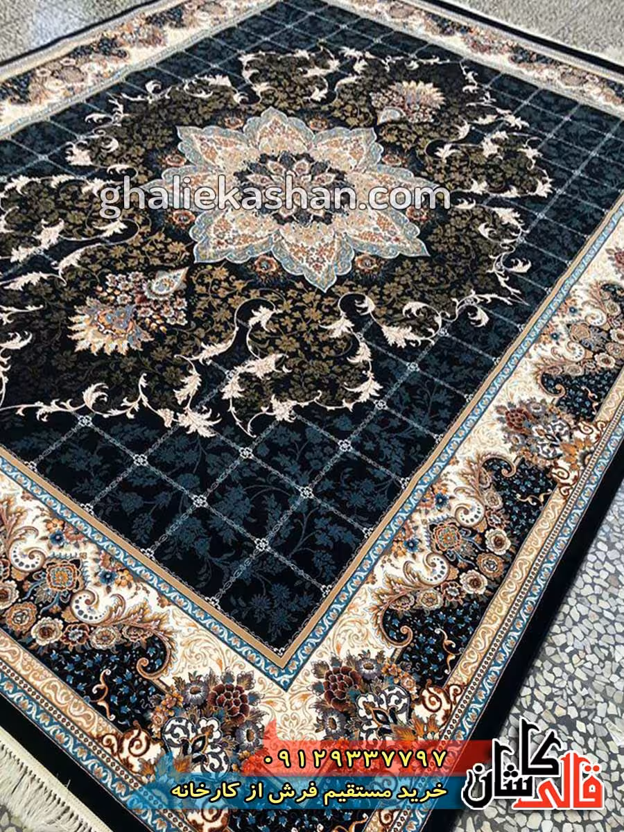 فرش 700 شانه طرح هیوا زمینه سرمه ای کاشان