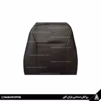 روکش صندلی لندمارک چرم رنگ مشکی