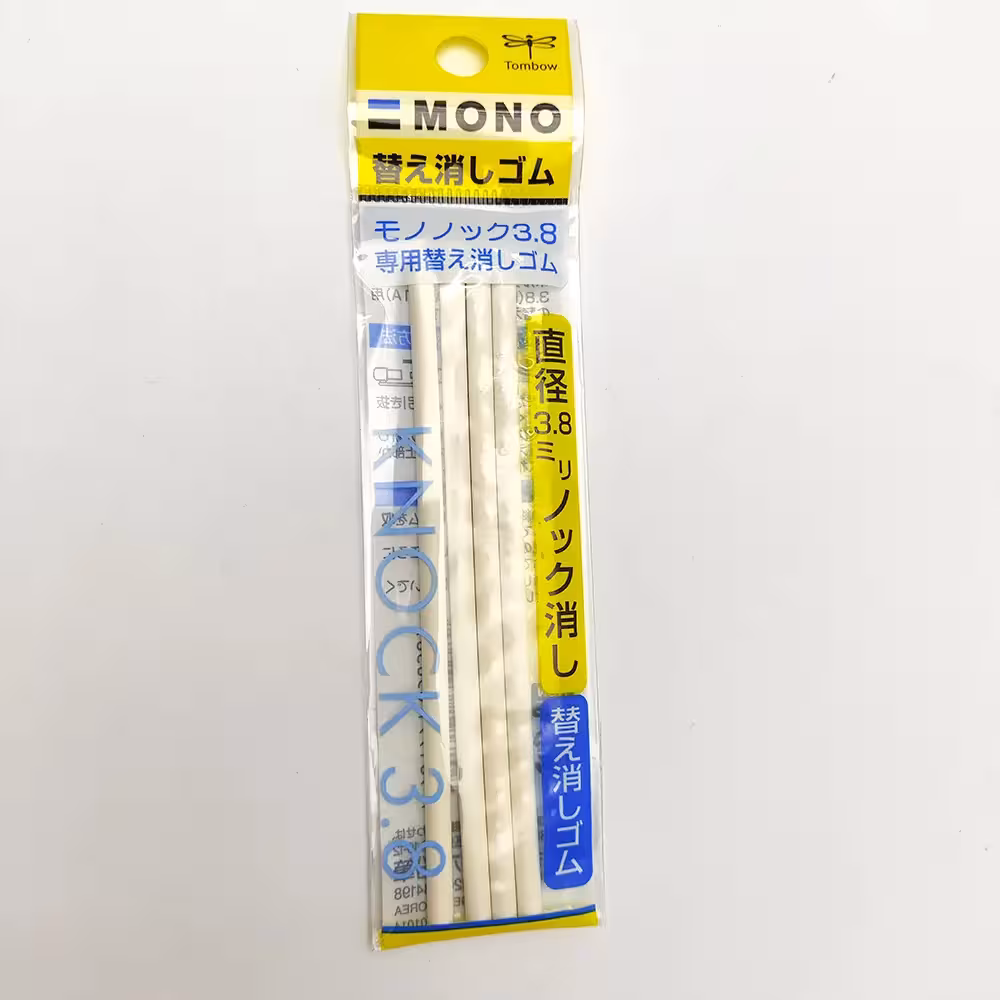 یدک پاک کن اتودی تومبو 3.8