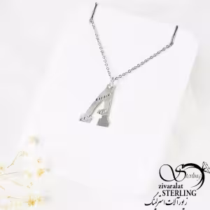 گردنبندحروف انگلیسی A کد 6881