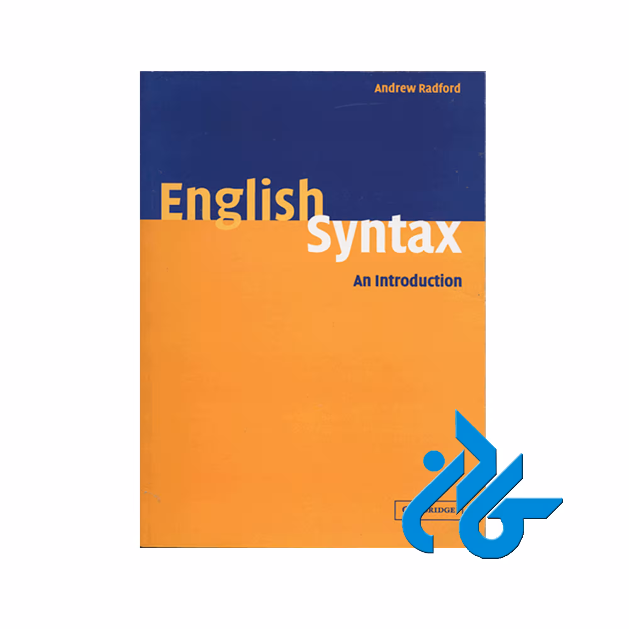 English Syntax an inroduction ،با 50%تخفیف ، انتشارات کادن