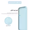 کاور مدل سیلیکون مناسب برای گوشی موبایل سامسونگ Galaxy A51