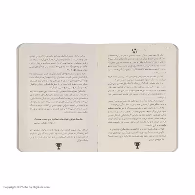 کتاب جادوی فوتبال 1:داستان های واقعی اما باور نکردنی در فوتبال اثر مت اولدفیلد انتشارات پرتقال
