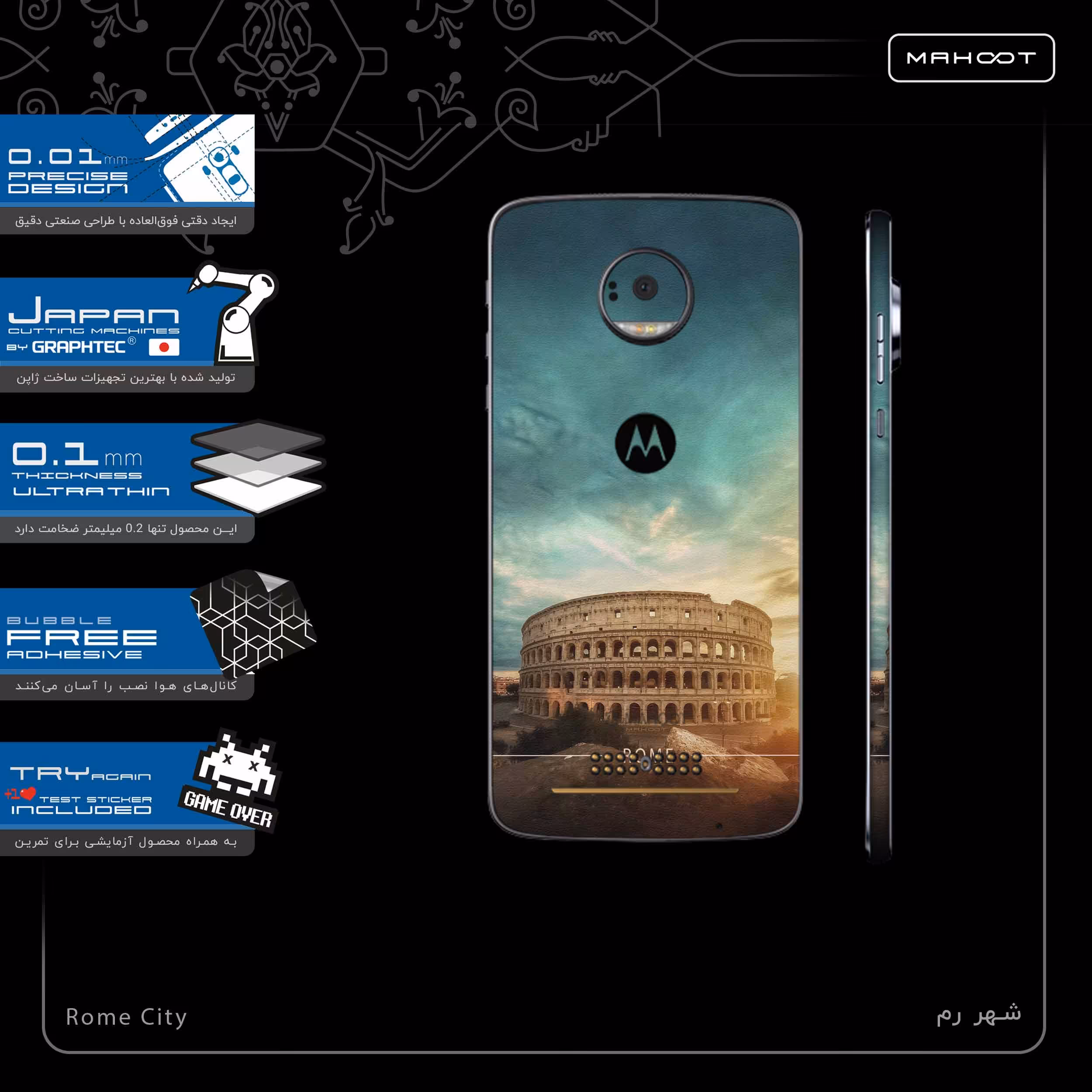 برچسب پوششی ماهوت مدل Rome City-FullSkin مناسب برای گوشی موبایل موتورولا Moto Z