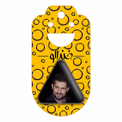 پیکسل خندالو طرح حامد بهداد مدل مثلثی کد 10368