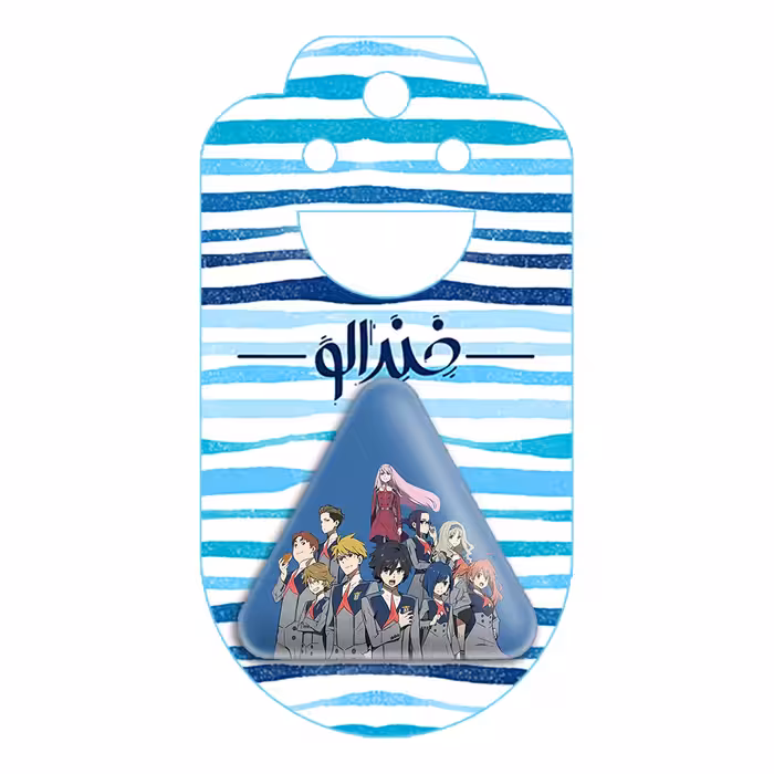 پیکسل خندالو طرح انیمه دارلینگ Darling مدل مثلثی کد 10506