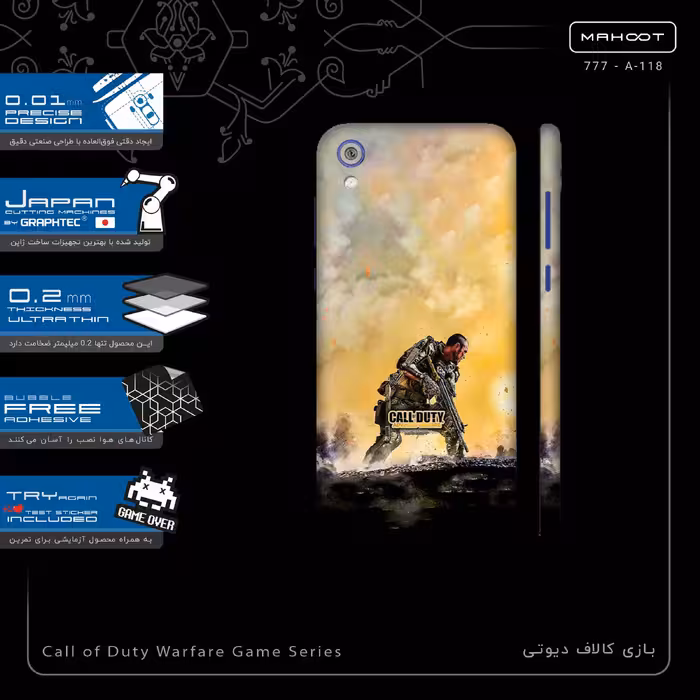 برچسب پوششی ماهوت مدل Call of Duty Warfare Game Series-FullSkin مناسب برای گوشی موبایل آنر 8S
