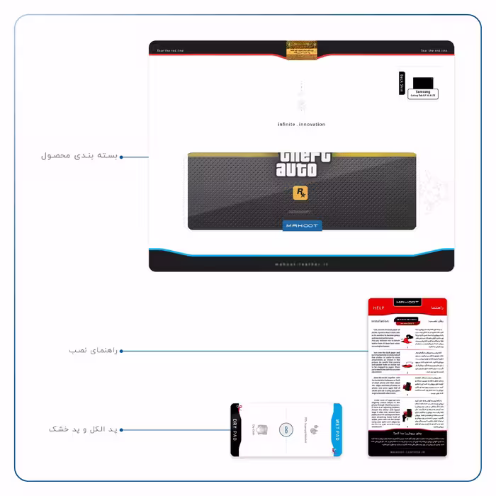 برچسب پوششی ماهوت مدل Gta-Game مناسب برای تبلت سامسونگ Galaxy Tab A7 10.4 LTE 2020 T505