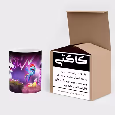 ماگ حرارتی کاکتی طرح انیمه مدل mgh15815