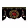 پرچم مدل صلی الله علیک یا ابا عبد الله الحسین کد 500023-14085